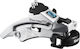 Shimano Ty800 Derailleur