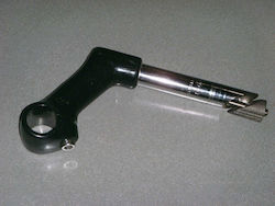 Ventura Handlebar Stem
