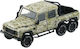 Machetă Mașină Land Rover Defender 110 Pick Up 6x6 Camuflaj 1:64 BM Creations 1:64 BM Creations