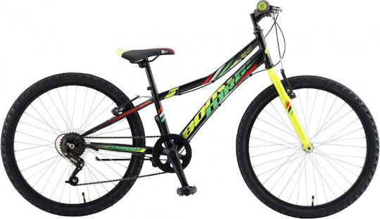 Polar 24" Bicicletă pentru copii BMX cu Frâne cu Disc Galben