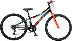 Polar Bicicletă Copii BMX Portocalie 24" Polar Bicicletă Copii BMX Portocalie 24"