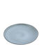 Estia Plate Shallow Ceramic White with Diameter 27cm