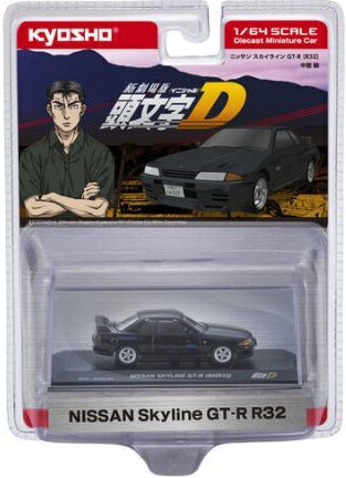 Модел Автомобил Nissan Skyline GTR BNR32 Initial D 1995 1:64 Kyosho 07057a4b