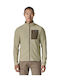 Men's Fleece Cardigan Beige