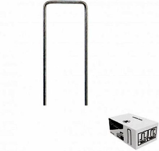 Metal Galvanized Burlap Geotextile Nail Peg 7x15cm Bradas Atsmgu1715/20b 20 Pieces