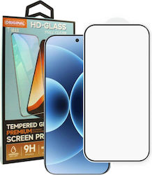 Full Face Tempered Glass (Xiaomi 17) Full Face Tempered Glass (Xiaomi 17)