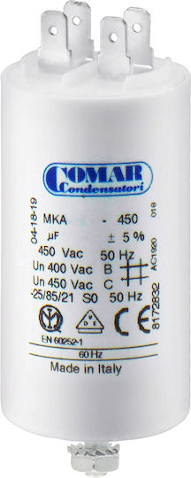 Condensator Permanent Faston 55μF 450VAC Comar