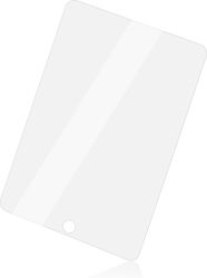 Naxius Tempered Glass (Apple iPad Mini 4, Apple iPad Mini 5) Naxius Tempered Glass (Apple iPad Mini 4, Apple iPad Mini 5)