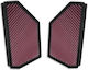 Bmw Xm G09 5.0 V8 Series 23-26 Dna Freeflow Air Filter P-bm44x25-0r-set Bmw Xm G09 5.0 V8 Red Label 23-26