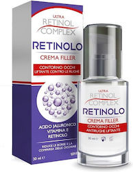 Retinol Complex Eye Serum 30ml Retinol Complex Eye Serum 30ml