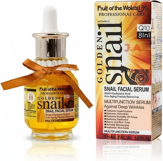 Serum Anti-Îmbătrânire pentru Față cu Secreție de Melc pentru Strălucire 40ml