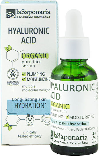 La Saponaria Ενυδατικό Serum Προσώπου με Υαλουρονικό Οξύ