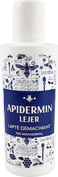 Complex Apicol Γαλάκτωμα Καθαρισμού Προσώπου 200ml