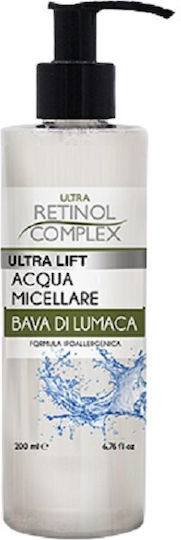 Retinol Complex Apă Micelară Demachiant pentru Față 200ml