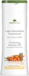 Cosmetic Plant Γαλάκτωμα Καθαρισμού Προσώπου 200ml Cosmetic Plant Γαλάκτωμα Καθαρισμού Προσώπου 200ml