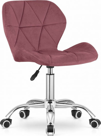 Office Chair with Arms Dark Pink Leobert