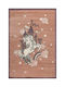 Beauty Home Παιδικό Χαλί Ροζ 133x190cm