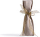 Beauty Home Fabric Pouch for Gift Beige 6x19cm.