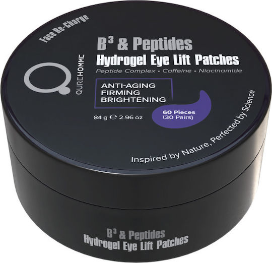 Qure Augenpflaster 60 Stück x 84g