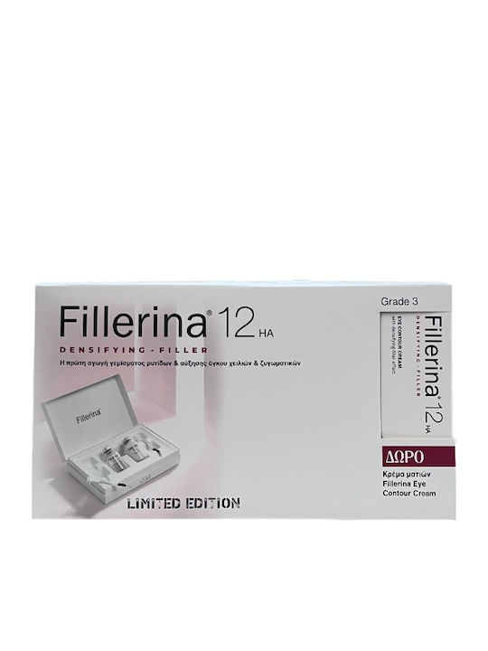 Labo Densifying-Filler 12HA Grade 3 Σετ Περιποίησης για Αντιγήρανση Labo Densifying-Filler 12HA Grade 3 Σετ Περιποίησης για Αντιγήρανση