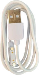 Kiddoboo KBLGK3CHARGECBL Φορτιστής για Kiddoboo KBLGK3 Μαύρος