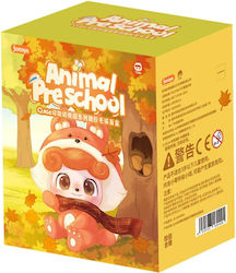 Qkid Animal Preschool Plush Blind Box 15 Cm