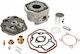 Airsal Aluminum Cylinder Piston 40.00mm Cc 01061940 Aprilia Sr Lc 05-16 Nrg Dt Ac 05-14 Derbi Gp1 02-05 Piaggio Quartz 50 92-96 Zip Sp 96-00 Kit