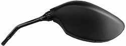 Emgo Καθρέπτης Αριστερός 20-87142 Honda Pcx 125 10-17 Honda Pcx 150 12-16 Χρώμιο 1τεμ Emgo Καθρέπτης Αριστερός 20-87142 Honda Pcx 125 10-17 Honda Pcx 150 12-16 Χρώμιο 1τεμ