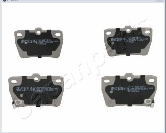 Pp-256af Τακακια Οπισθ.toyota Rav 4 Ii 00-05 Japanparts