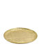 Fylliana Metallic Decorative Platter Yellow 32x3x3cm