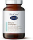 BioCare Neuro Complex Ειδικό Συμπλήρωμα Διατροφής 60 φυτικές κάψουλες