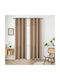 Beauty Home Κουρτίνα με Τρουκς Μπεζ 140x270εκ.