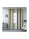 Beauty Home Κουρτίνα Συσκότισης με Τρουκς Μπεζ 140x270εκ.