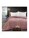 Beauty Home Duvet Cover Queen 240x260cm Red