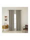 Beauty Home Art Плат за Завеси Бежов