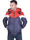 Geacă Puffer Denim/Roșu