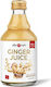 The Ginger People Χυμός Τζίντζερ Φίτζι 237ml 734027971707