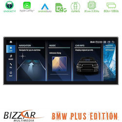 Bizzar Ηχοσύστημα BMW i3 2018-2023 με Bluetooth, USB, GPS Bizzar Ηχοσύστημα BMW i3 2018-2023 με Bluetooth, USB, GPS