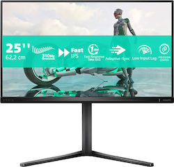 Philips 25M2N3200U/00 24.5" IPS HDR FHD 1920x1080 Philips 25M2N3200U/00 24.5" IPS HDR FHD 1920x1080