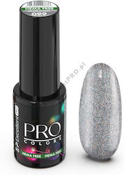 Excellent Pro Pro 099 Сребърна Луна 7мл 7гр Excellent Pro Pro 099 Сребърна Луна 7мл 7гр