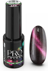 Excellent Pro Pro 110 Ruby Gravity 7gr