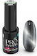 Excellent Pro Pro Gel Falsche Nagelgel 105 Silv...
