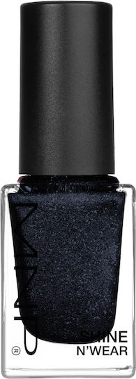 Mesauda Milano N' Wear Glänzender Nagellack 20 Satin Haute Couture 10ml
