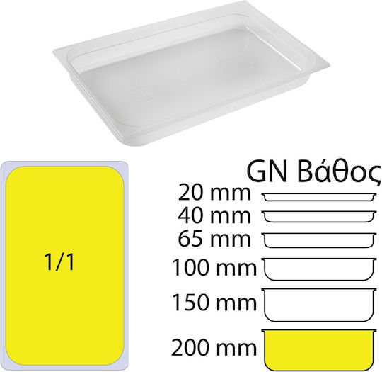 Food Container Pp Transparent Without Lid Gastronorm 1/1 325 x 530mm Height 200mm Italy Pp 1/1 20