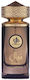 Al Wataniah Nawal Eau de Parfum 100ml
