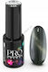 Excellent Pro Ημιμόνιμο Βερνίκι Νυχιών 115 Christmas Tree Cat Eye 7gr