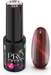 Excellent Pro Ημιμόνιμο Βερνίκι 114 Red Bauble