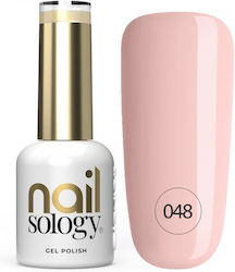 Clavier Ημιμόνιμο Βερνίκι 048 Juicy Dream 8ml