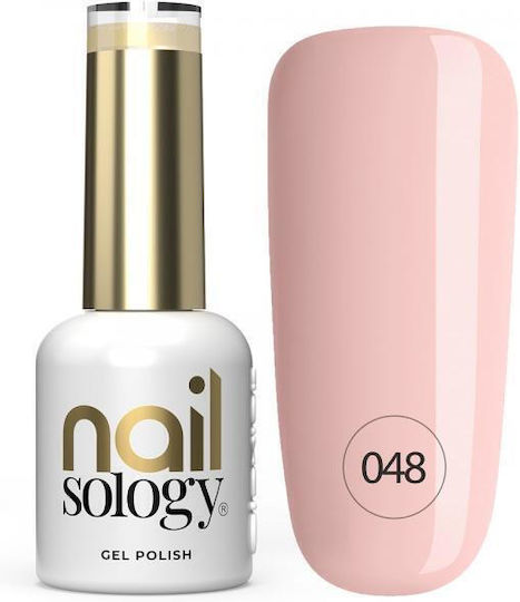 Clavier Ημιμόνιμο Βερνίκι Νυχιών 048 Juicy Dream 8ml