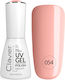 Clavier Semipermanent Lac de Unghii 054 Gentle Blush 8ml 1buc